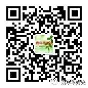 猪苓种植技术视频_2015猪苓种植新技术_猪苓种植的技术要点