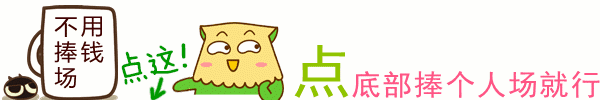 猪苓的种植方法和产量视频_种植猪苓新方法视频_2015猪苓种植新技术