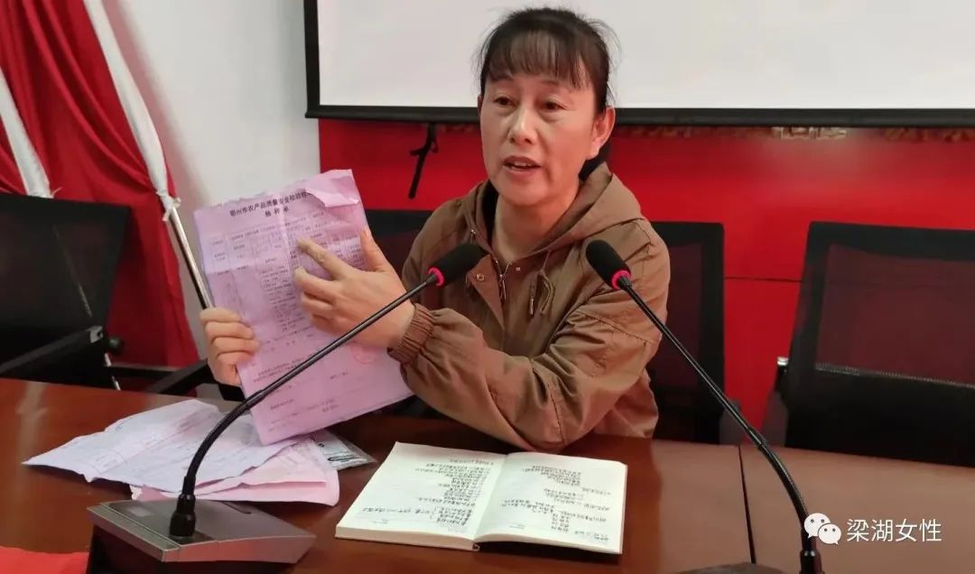 凝聚巾帼力量·助力乡村振兴|梁子湖区妇联开展贫困留守妇女技能培训
