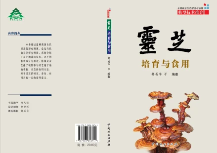 优新种植技术_种植新技术包括什么_新型种植