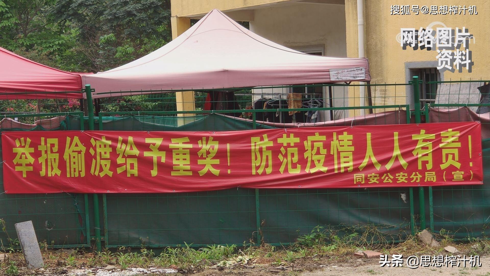 致富chief_致富经父爱带来的酱财_致富chief是真的假的
