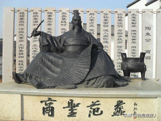 20l7四川致富经_四川致富经_四川农村致富项目