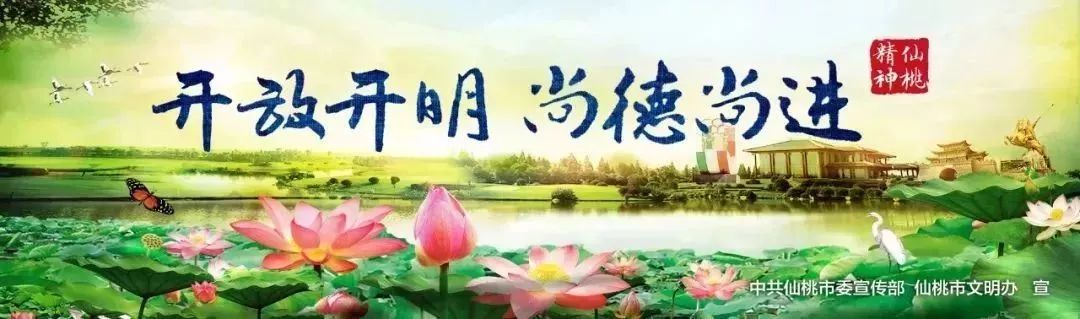 【人物】黄鳝养殖路上追梦人