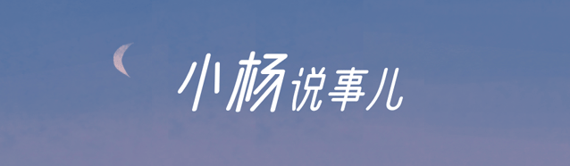 又一明星烧炭自杀，生前最后视频曝光，刺痛半个娱乐圈……