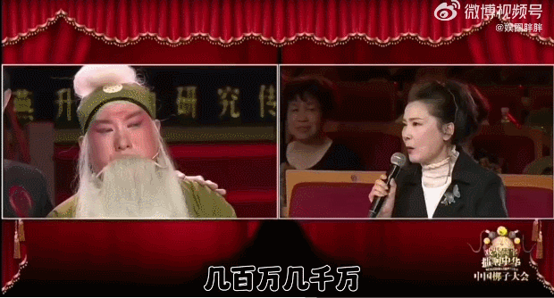 致富经龟痴_致富经2养龟视频_致富经龟