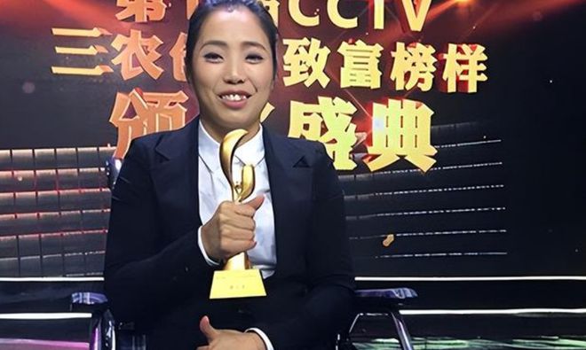 致富经靠手走路潘远香_潘远香现在结婚了吗_潘远香视频