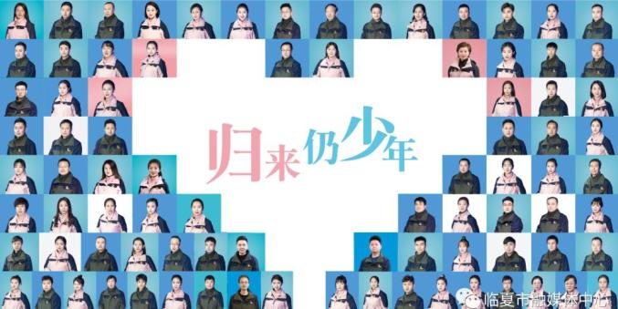 优秀政务新媒体_优质政务新媒体典型经验_政务新媒体优秀案例