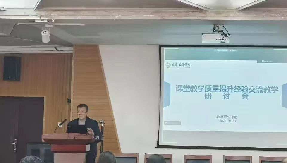 洛杉矶的college_洛杉矶的学院_洛杉矶优质学院分享经验