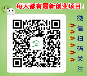 致富经 养土鸡 在线观看_致富经养鸡2019_致富经土鸡养殖