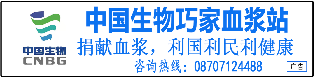 致富经石林_致富经石林_石林扶贫