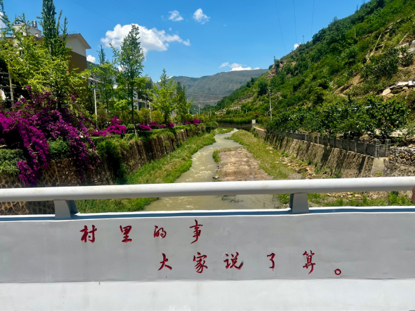 山上搞养殖_山区养殖什么致富项目_在山上养殖致富