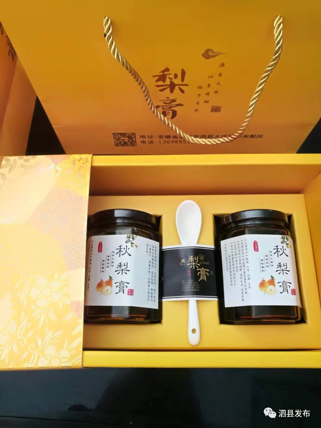 种果园前景怎么样_致富种植果园图片_种植致富的果园