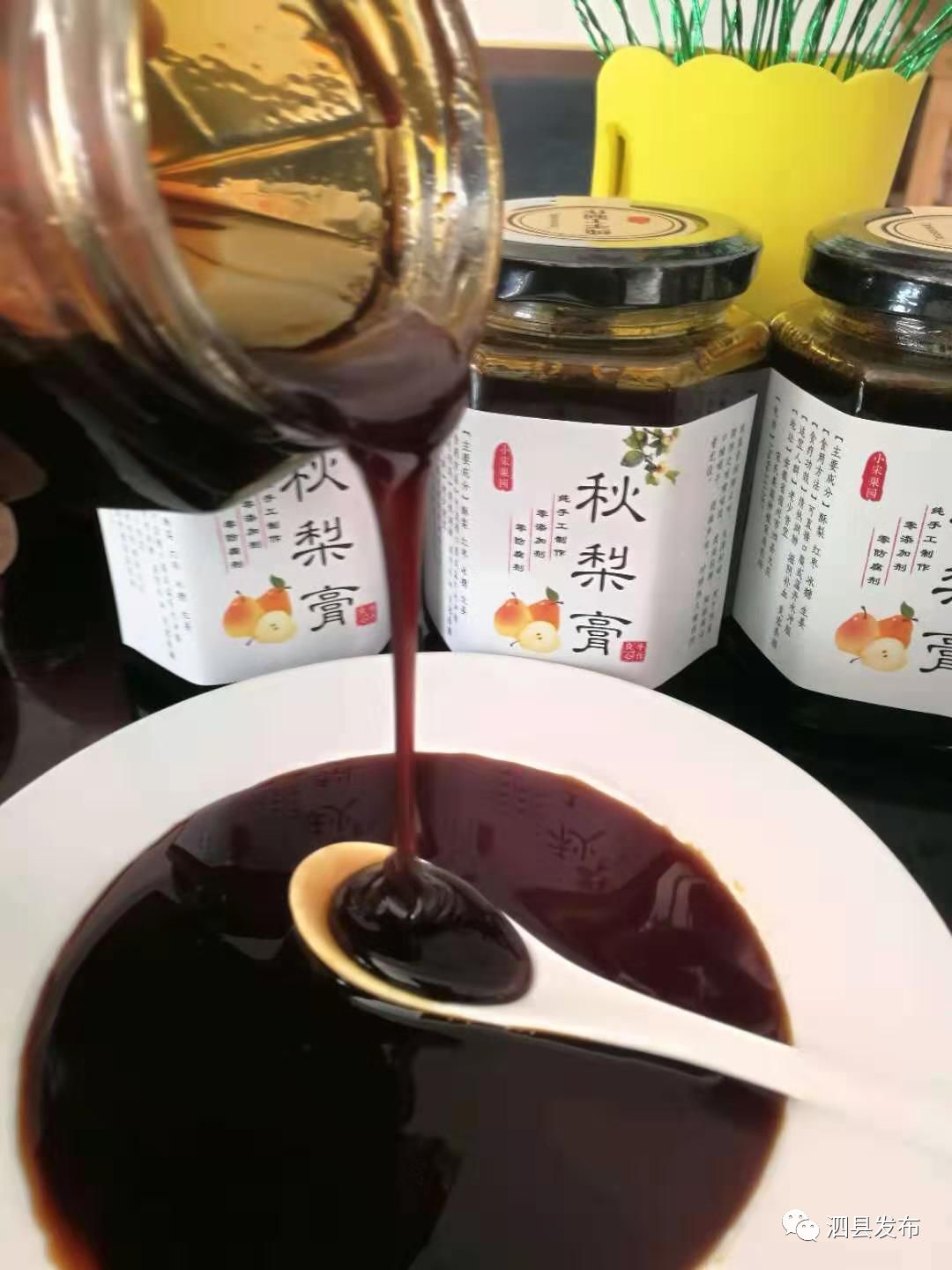 致富种植果园图片_种果园前景怎么样_种植致富的果园