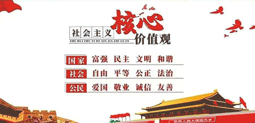 圭山脚下结出“致富果”特色产业走出“富民路”