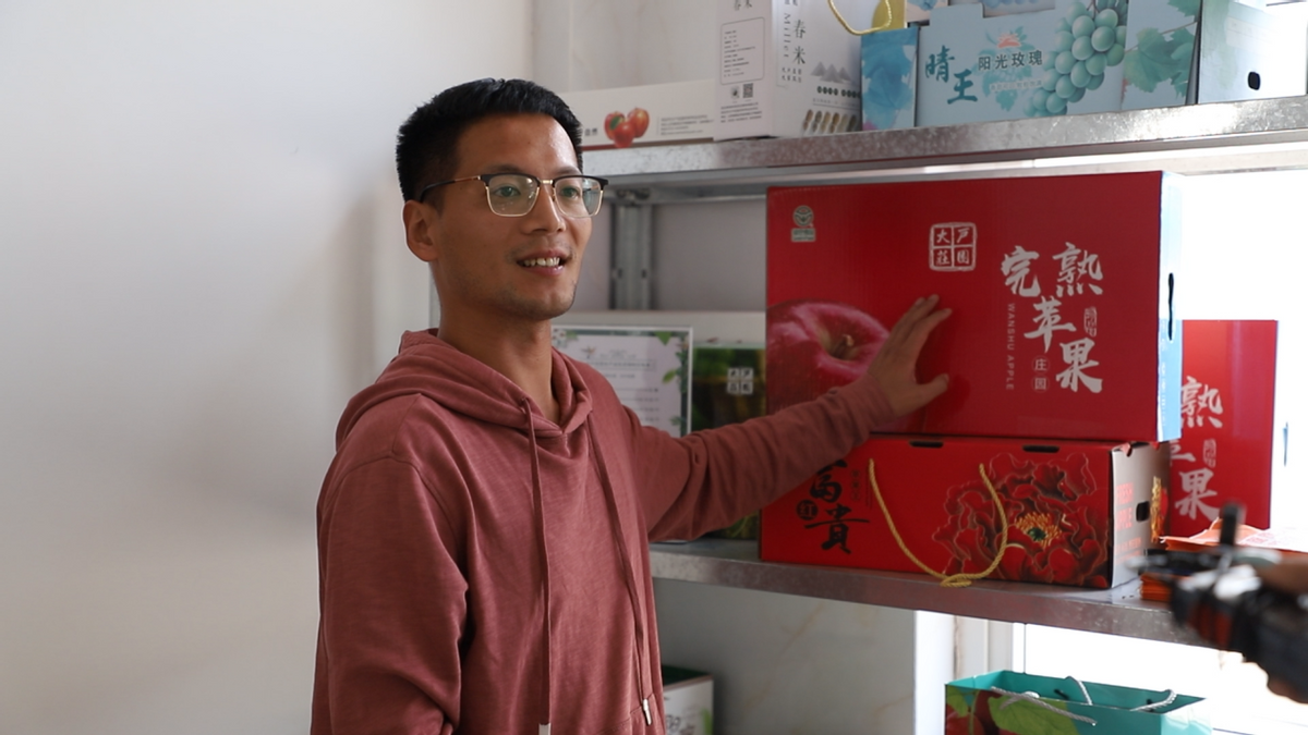 致富种植果园怎么样_致富种植果园图片大全_种植致富的果园