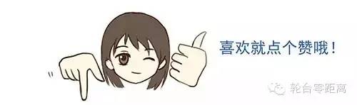 致富经奶_致富经奶_致富经奶