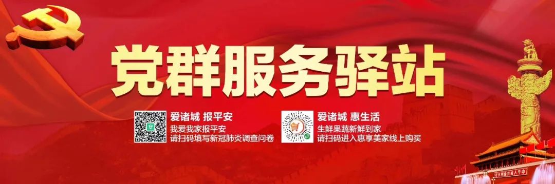 种植致富的果园_致富种植果园图片_果园种植基地