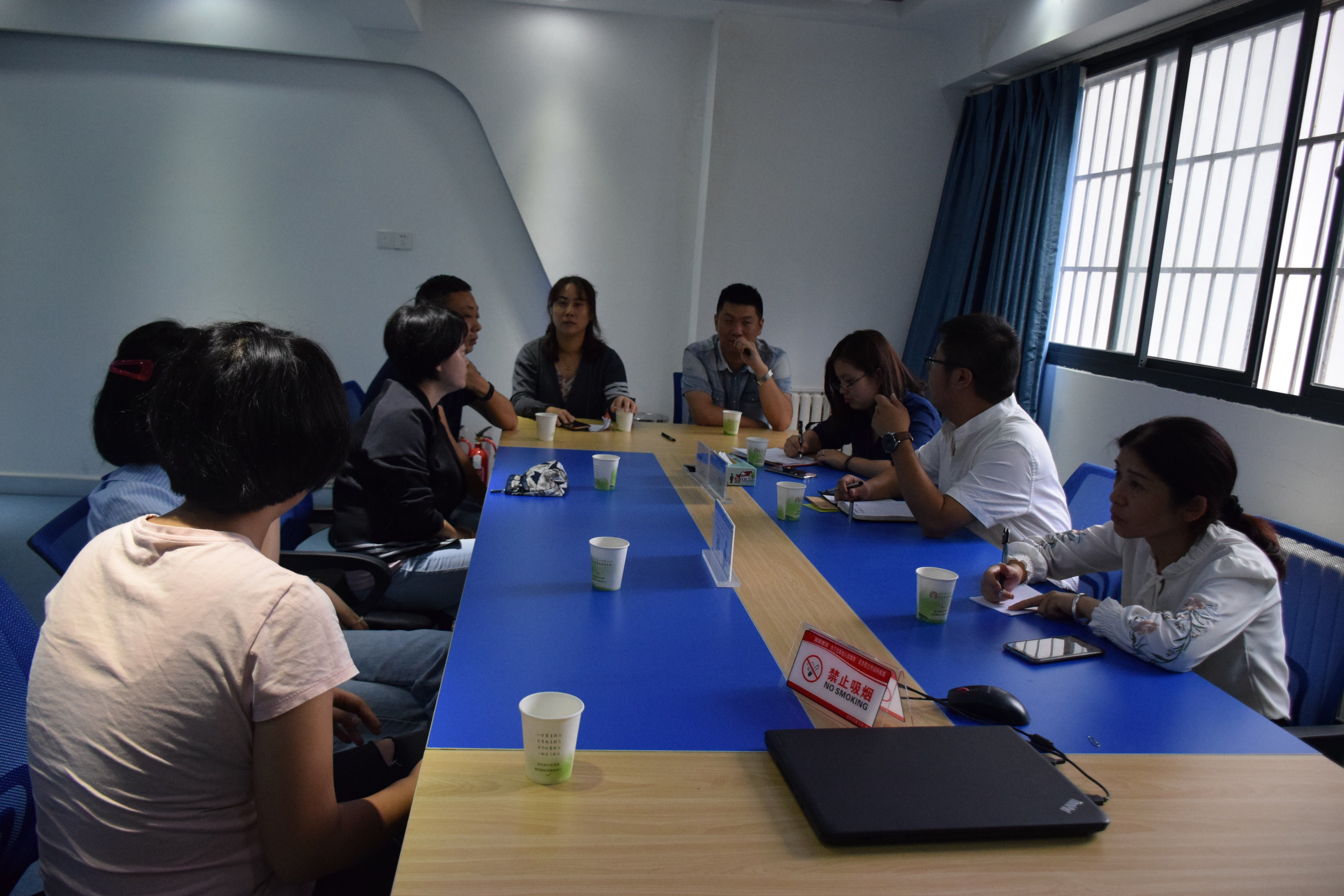 ​ 借鉴先进经验 探索智慧社区建设 ——观山社区参观学习智慧社区建设先进经验