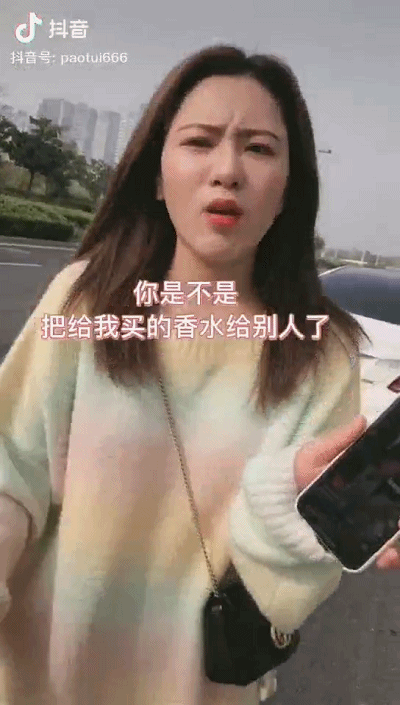 抖音旅游优质博主经验_抖音上的旅游博主靠什么赚钱_抖音旅游vlog博主