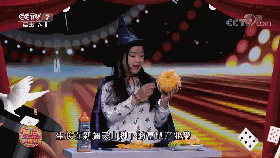西星斑和东星斑哪个贵_致富经东星斑_圆斑星鲽做法