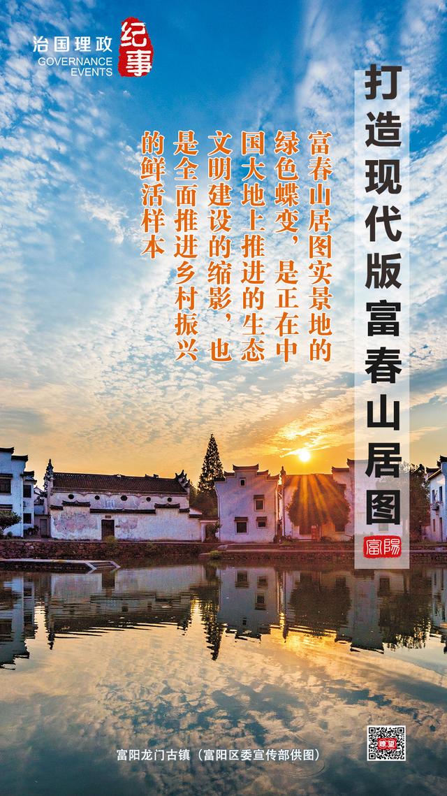 臭豆腐乳致富经中央7_苦槠豆腐致富_中央农业频道致富鱼