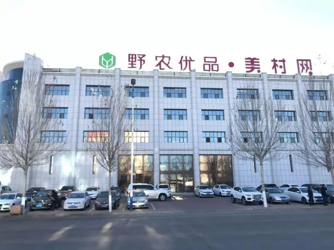 内蒙通辽富裕吗_内蒙古通辽首富_致富经内蒙古通辽