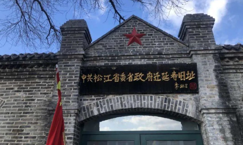 “832平台”首发幸福米，谱写松江革命老区新篇章