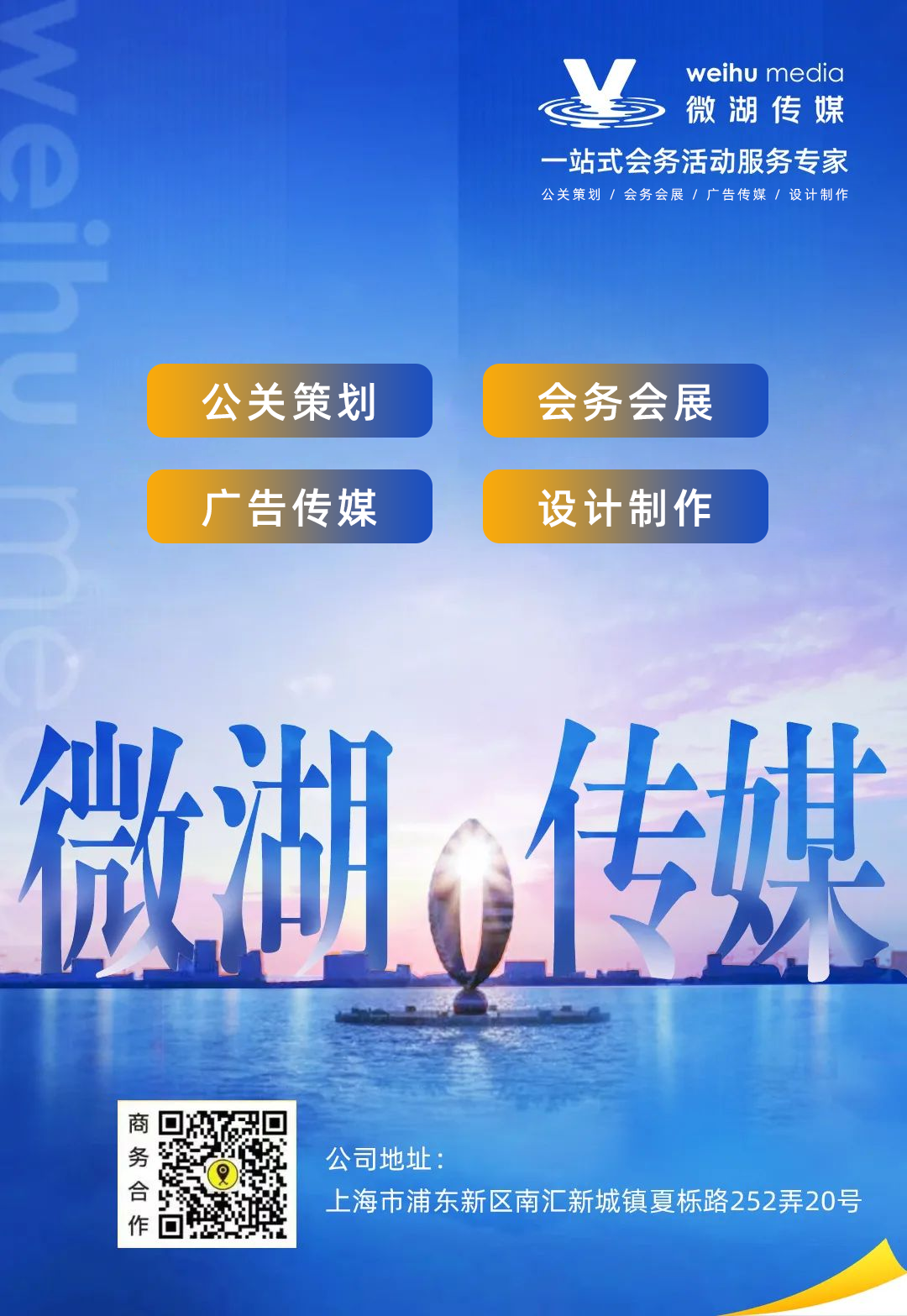 name是什么意思_name的中文翻译_#NAME?
