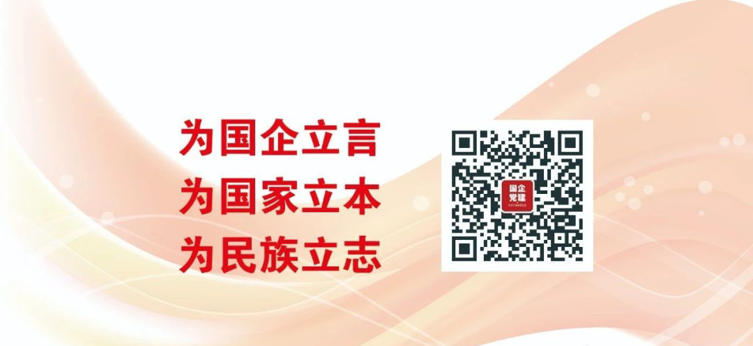 借鉴优质规划经验分享_优秀规划案例_以规划引领高质量发展