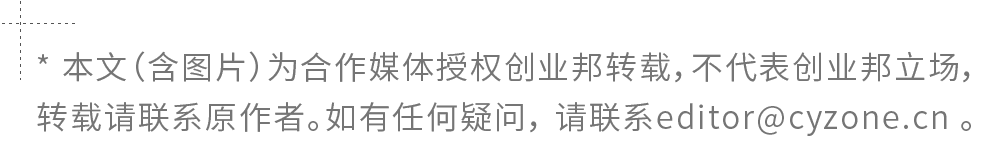 致富经2020甜玉米_致富经种甜玉米_致富经花样玉米里外卖