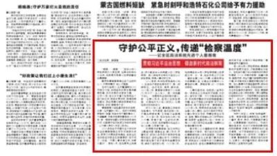 致富经玉米种植_致富经2020甜玉米_致富经花样玉米里外卖