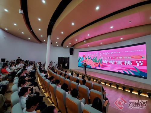 开远种植什么作物_开远种植致富_开远市盆景种植