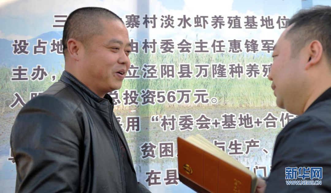 淡水虾的养殖技术_淡水养虾实用技术视频_淡水虾养殖技术教学视频