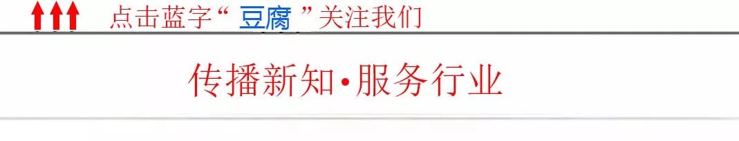 做豆腐挺辛苦，赚的钱很干净！