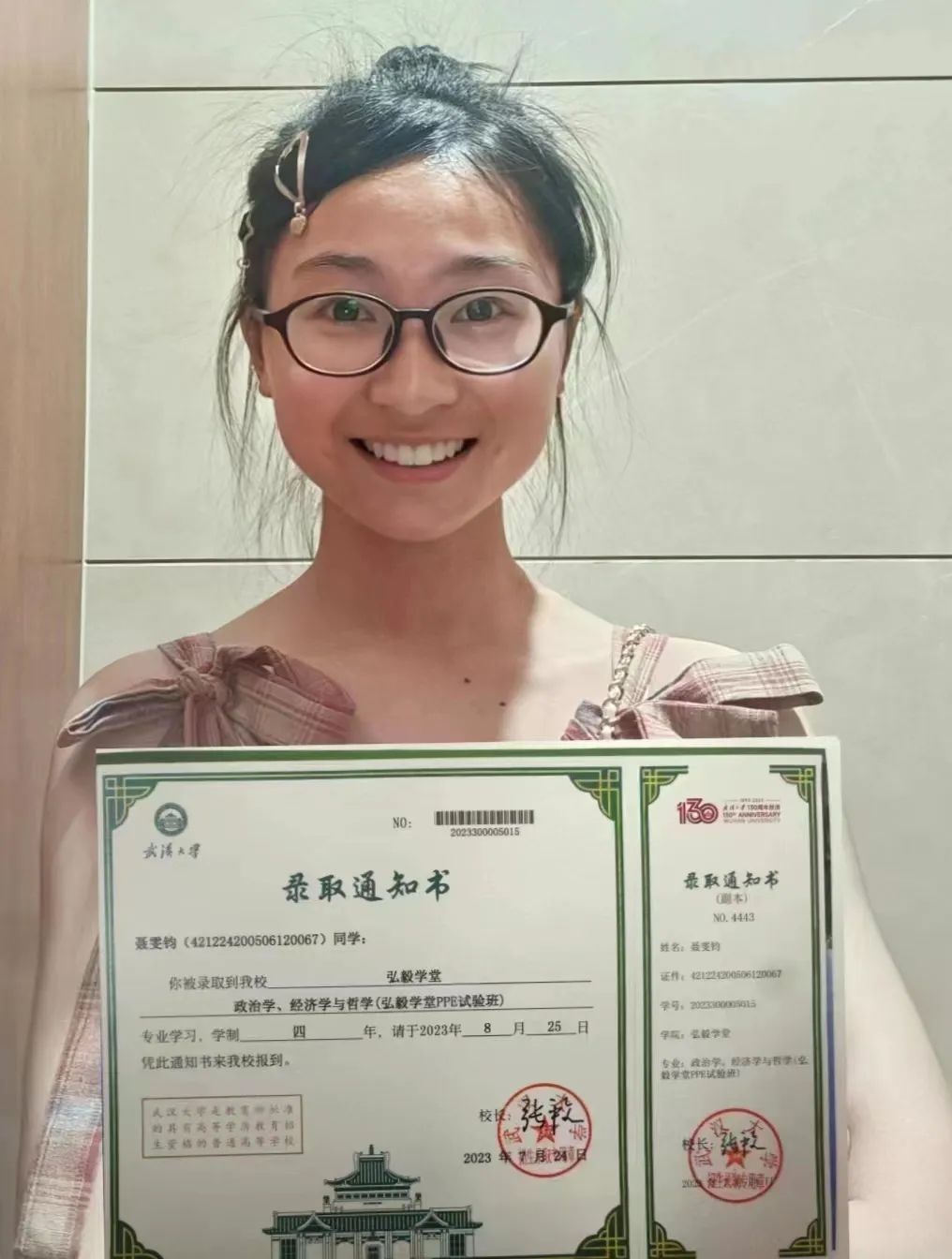 回答问题思路清晰怎么说_优质回答的经验和思路_优秀的思路