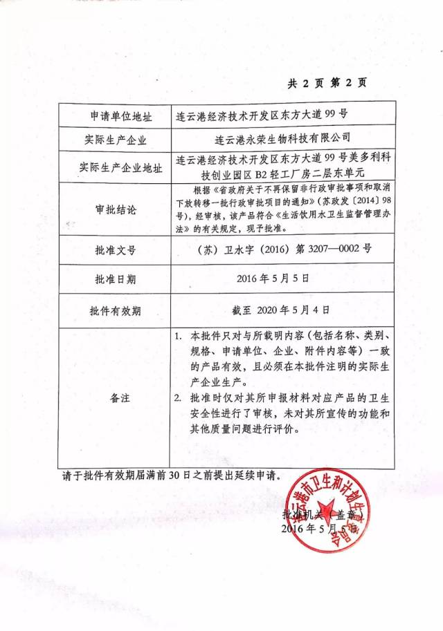 致富经龟养殖视频_致富经养龟视频全集_央视七套致富经龟养殖