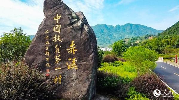 致富经福建人养猪_2021致富经_2020年致富经福建
