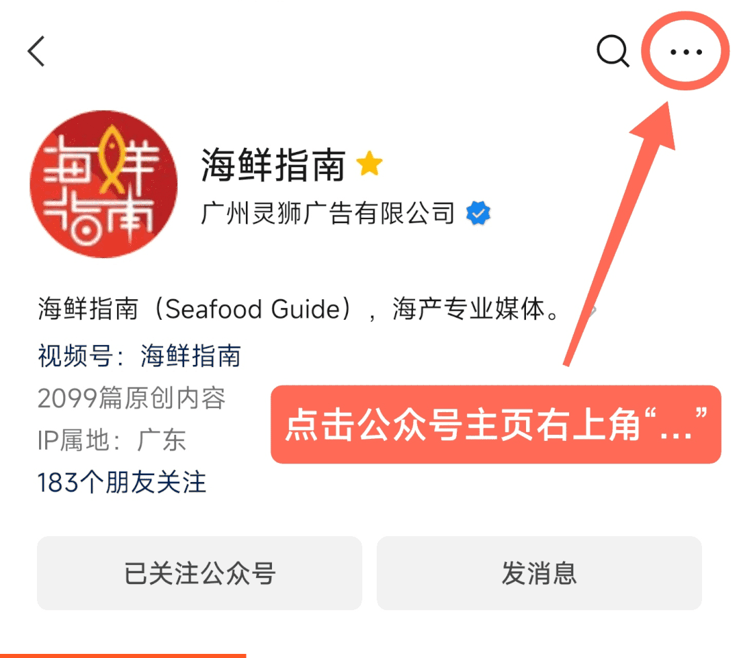 网箱养殖南美白对虾视频_网箱养殖南美对虾技术_南美养殖对虾网箱技术视频