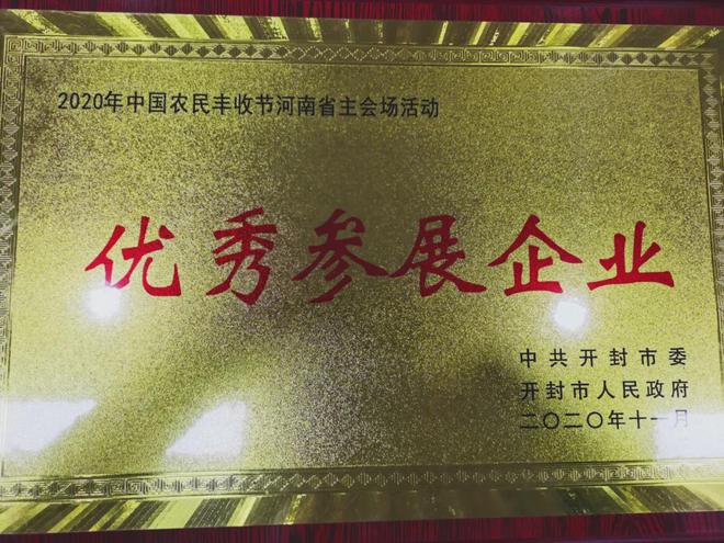 瓜大姐种植致富_瓜大姐种植致富_瓜大姐种植致富