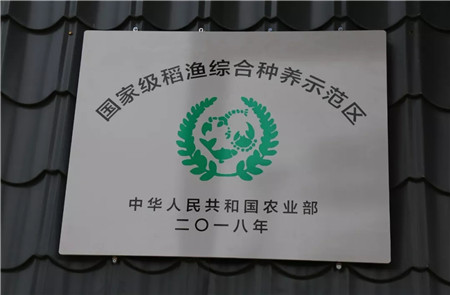 致富经一万斤鱼任你抢_致富经大鱼_致富经捕鱼