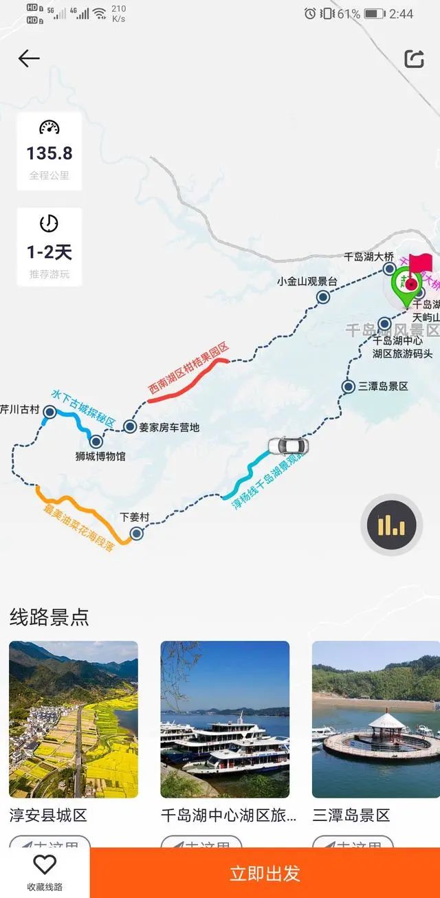 养殖蛇松花技术视频_养殖蛇松花技术与管理_松花蛇养殖技术