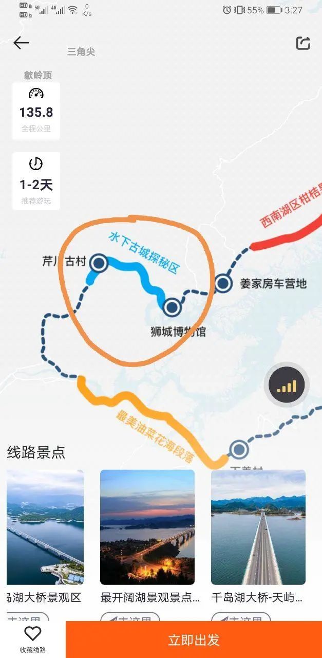养殖蛇松花技术与管理_养殖蛇松花技术视频_松花蛇养殖技术