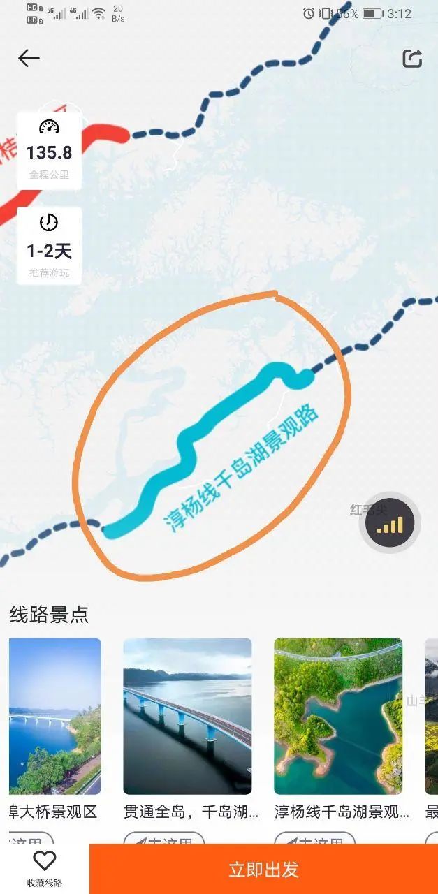 养殖蛇松花技术视频_养殖蛇松花技术与管理_松花蛇养殖技术
