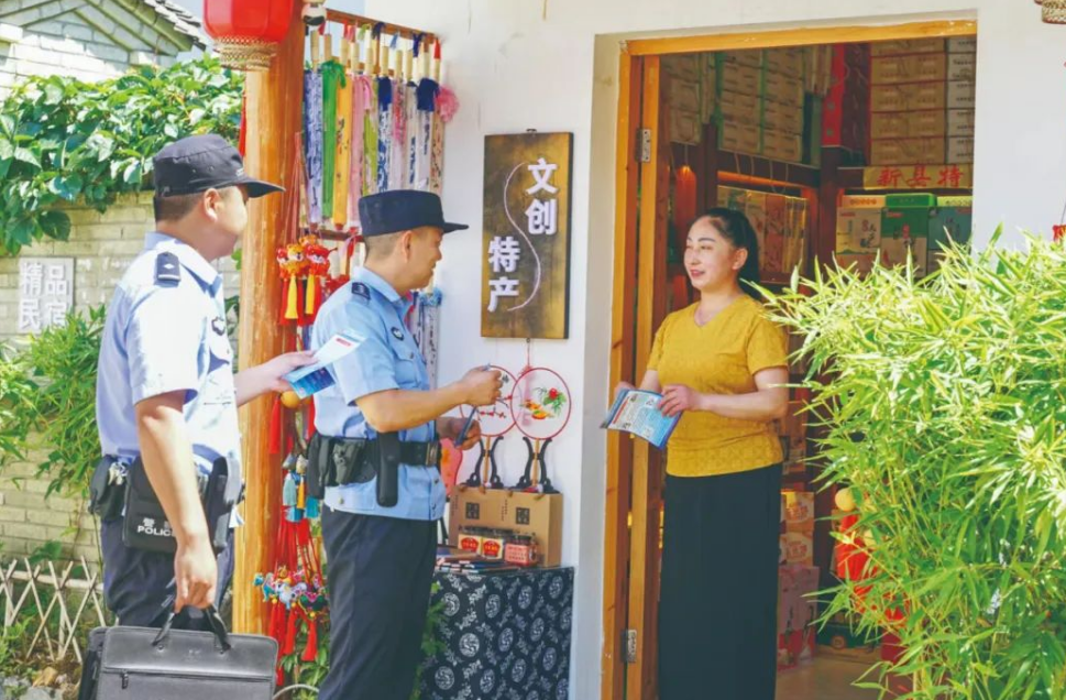 案件经验介绍_精品案件经验材料_优质案件经验材料ppt