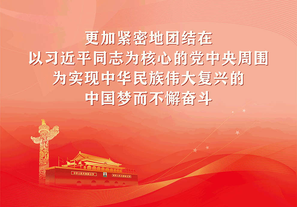 种植致富经_致富经种植亩收入过亿_种植岗梅致富吗