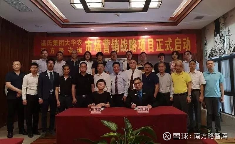 养殖老板怎么称呼_这个老板养殖技术好_养殖户老板