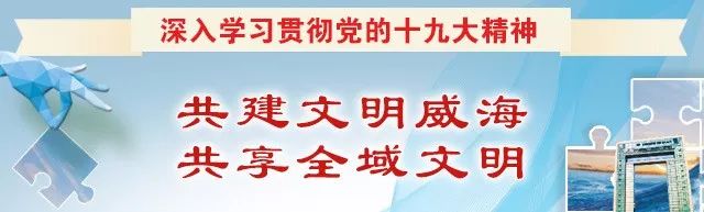 威海草莓产业论坛_威海种植草莓致富新闻_威海草莓采摘园什么时候开放