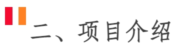 鉴定优质经验项目的方法_鉴定优质经验项目怎么写_如何鉴定优质项目经验