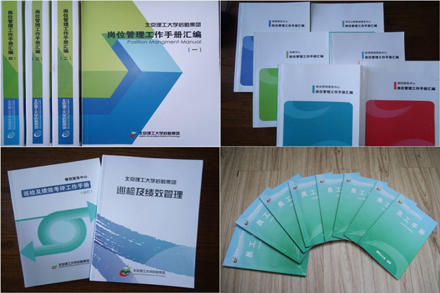 洛杉矶的学院_洛杉矶的college_洛杉矶优质学院分享经验