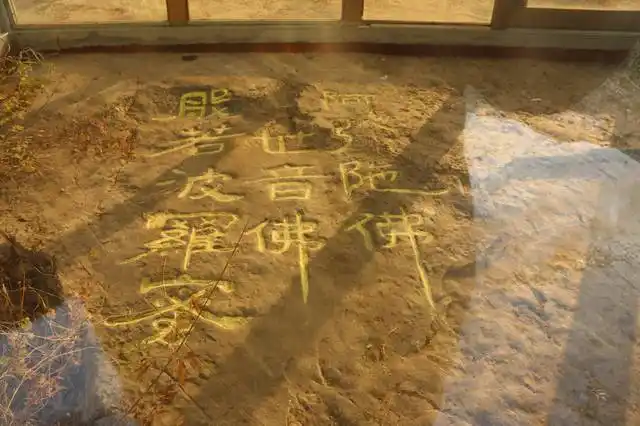 范蠡种植致富故事_范蠡的致富之道_范蠡致富十二则